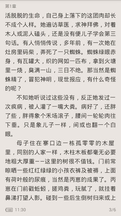 往菲律宾移民局汇款需要多久，办理移民签证除了汇款还有别的要求吗_菲律宾签证网